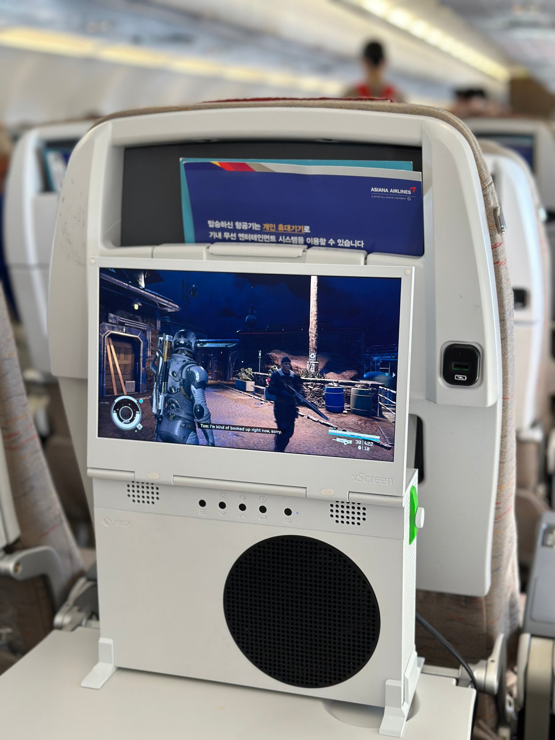 xScreen スタンドの足